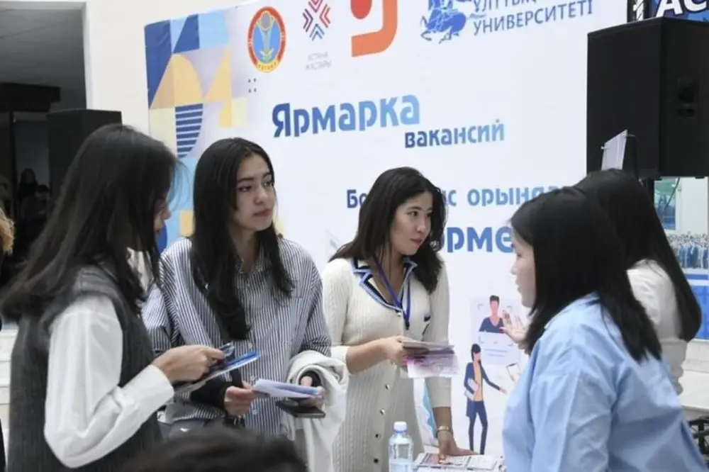 Более 16 тысяч горожан получили поддержку в трудоустройстве и обучении в Астане (2)