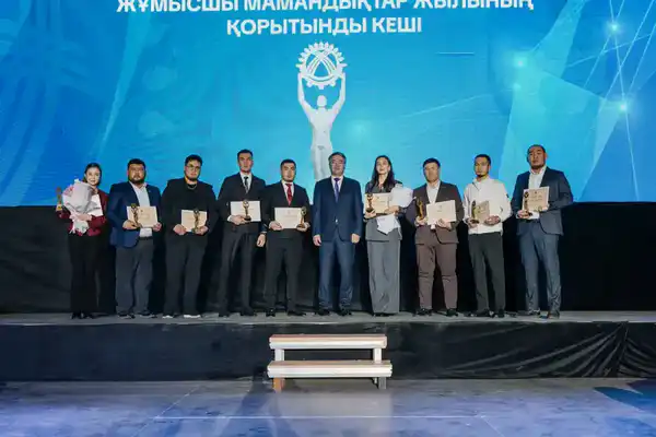 В Атырау подвели итоги Года рабочих профессий (7)