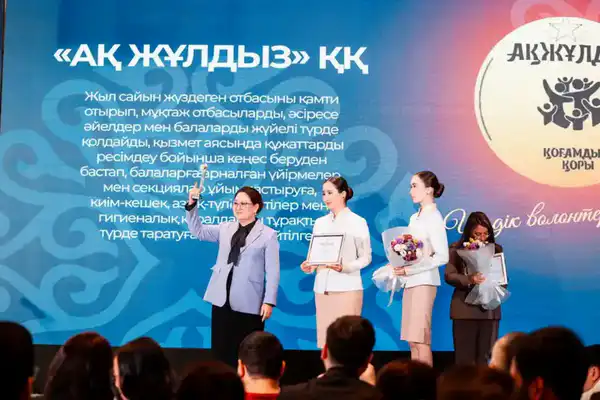 70 лауреатов Международной премии «Волонтер года» и «Марафона добрых дел» наградили в столице (3)