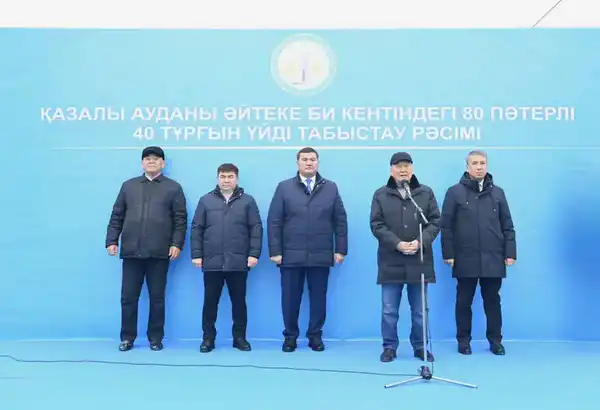 В Казалинском районе очередникам вручили ключи от жилья (7)