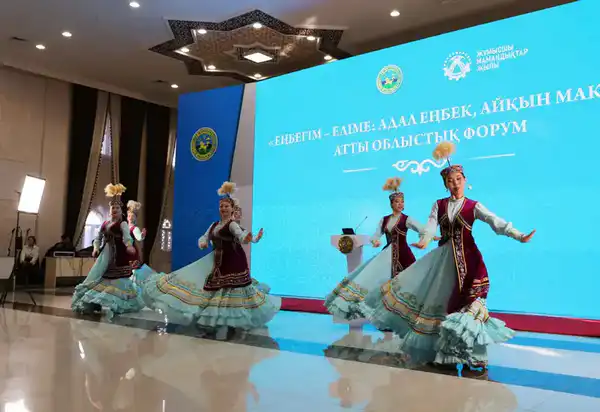 В Жамбылской области состоялась церемония закрытия Года рабочих профессий (4)