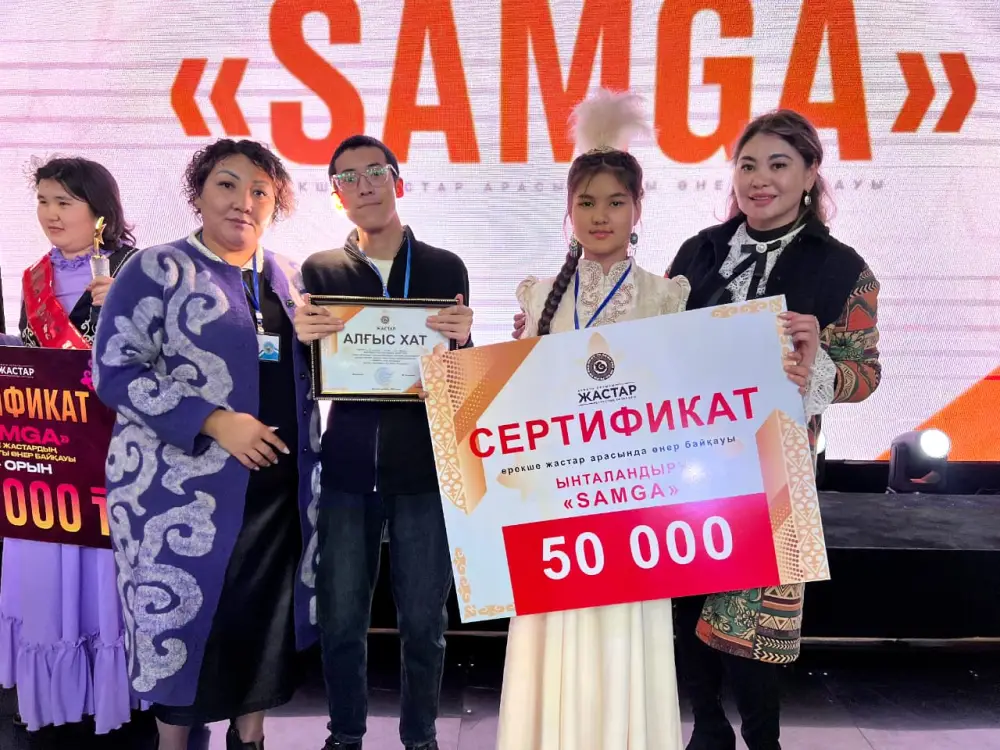 «Samga»: проект, вдохновивший особенных молодых талантов (3)