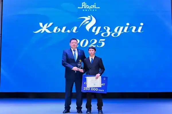 В области Абай наградили лучших представителей спортивной сферы (7)