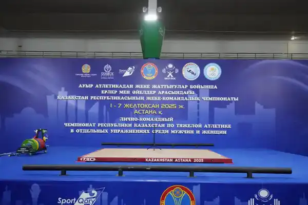 В Астане стартовал чемпионат страны по тяжелой атлетике (2)