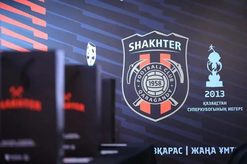 Начинается новая история карагандинского футбола (6)