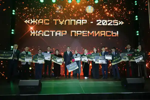 «Жас тұлпар – 2025»: награждены лучшие из молодежи Мангистау (10)