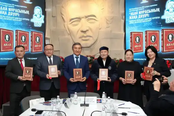 НОВАЯ ЭПОХА НАСЛЕДИЯ АБАЯ: ПРЕДСТАВЛЕН ЦИФРОВОЙ КОРПУС ПРОИЗВЕДЕНИЙ (3)