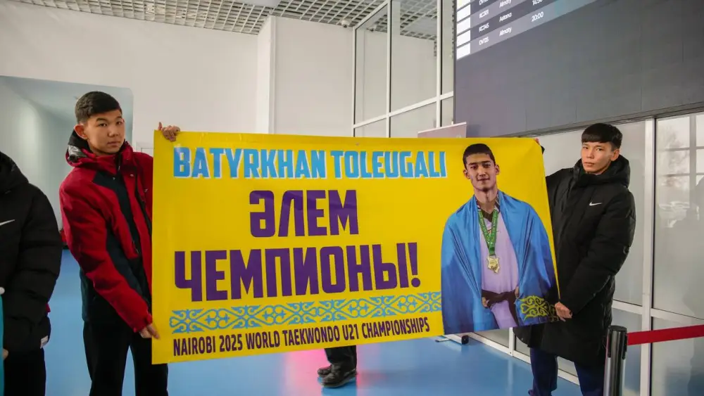 Восточноказахстанцы встретили победителя чемпионата мира в аэропорту (2)