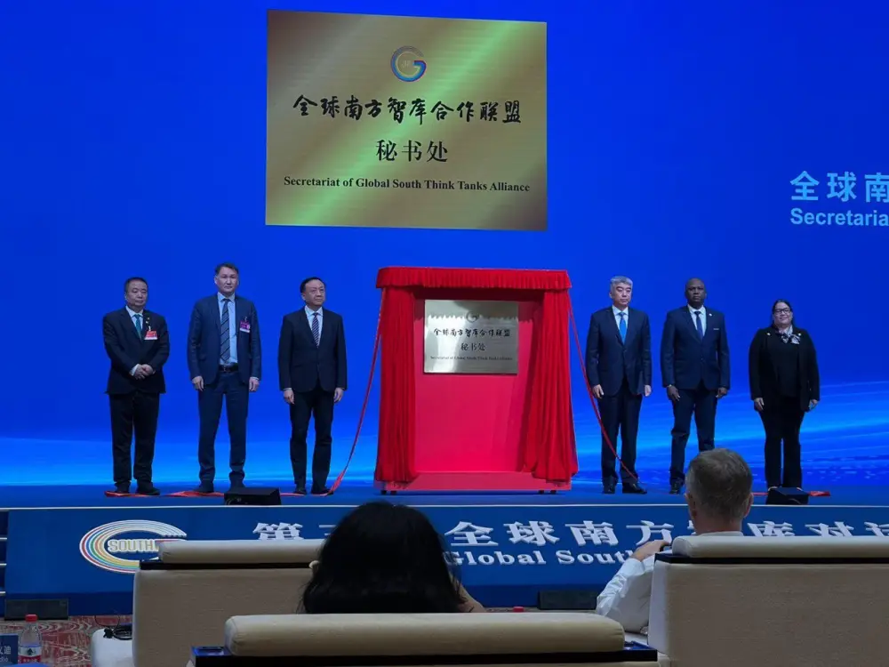 В Шанхае обсудили сотрудничество Казахстана со странами Глобального Юга (2)