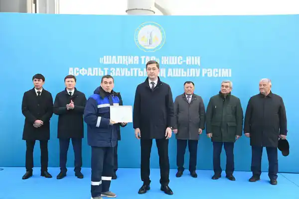 В Жанакорганском районе открылся асфальтовый завод (7)