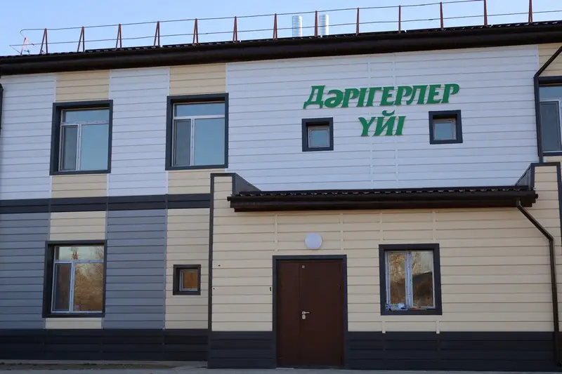 Карагандинская область: итоги 2025 года в здравоохранении (4)