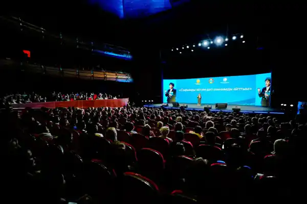 «Ценность. Личность. Будущее»: в Астане прошел международный педагогический форум (9)