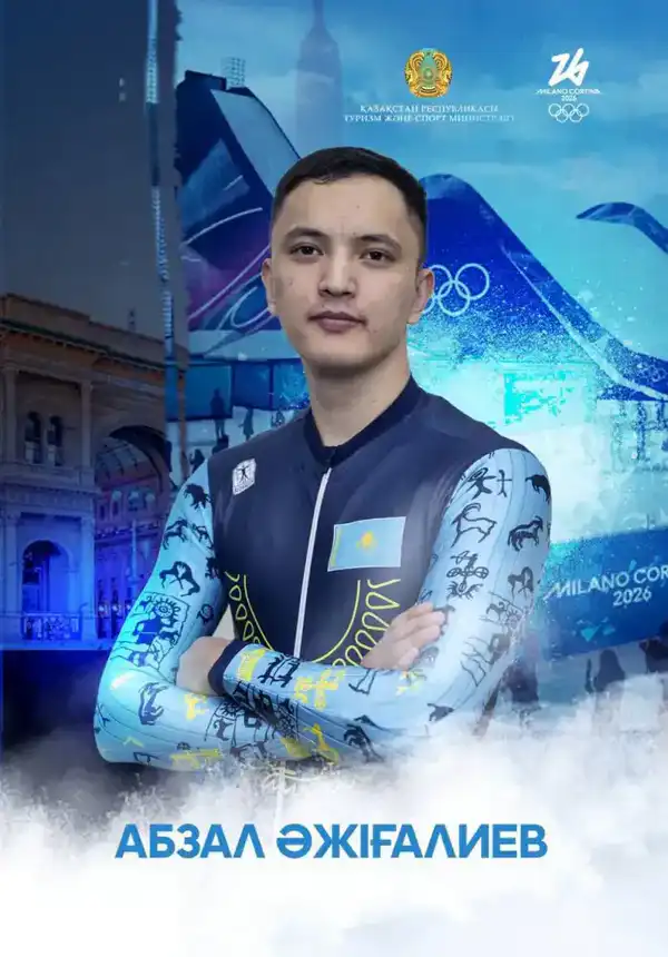 Столичный шорт-трекист Абзал Ажгалиев представит Казахстан на зимней Олимпиаде в 2026 году (5)