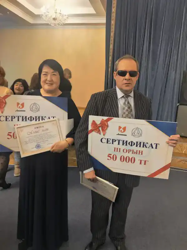 В Алматы прошел вокальный конкурс для людей с нарушением зрения (2)