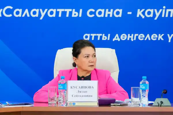 Вопросы укрепления семейных ценностей и роли женщин в развитии общества обсудили в Астане (4)