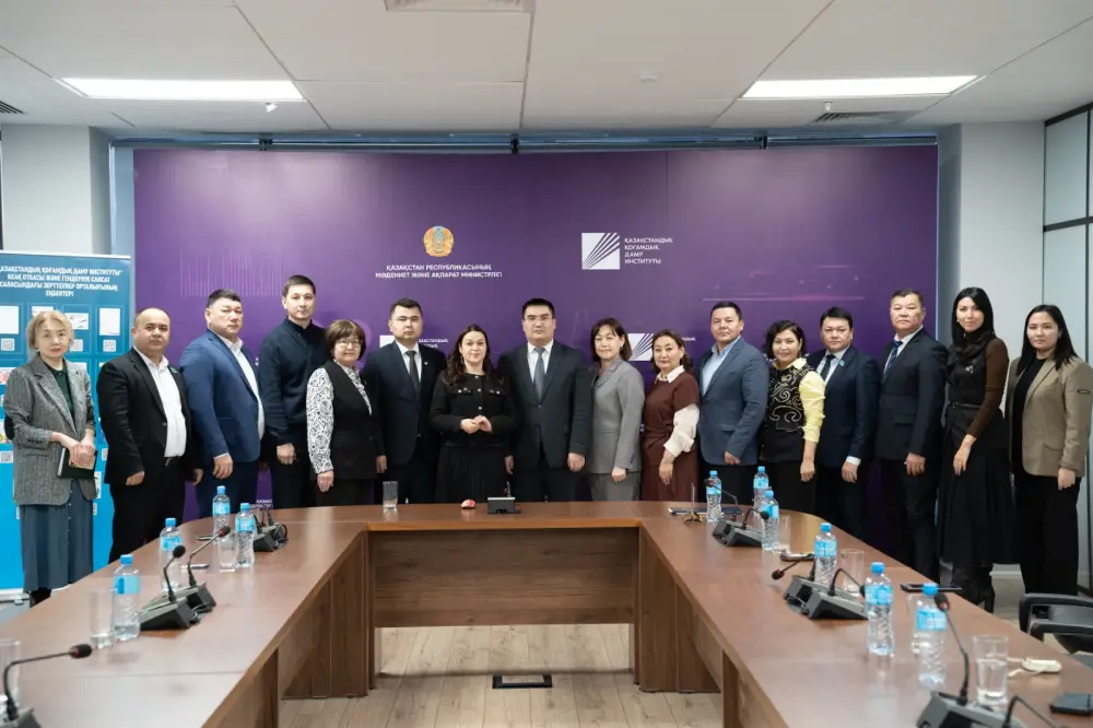 Механизмы взаимодействия государства и гражданского сектора обсудили в Астане (3)