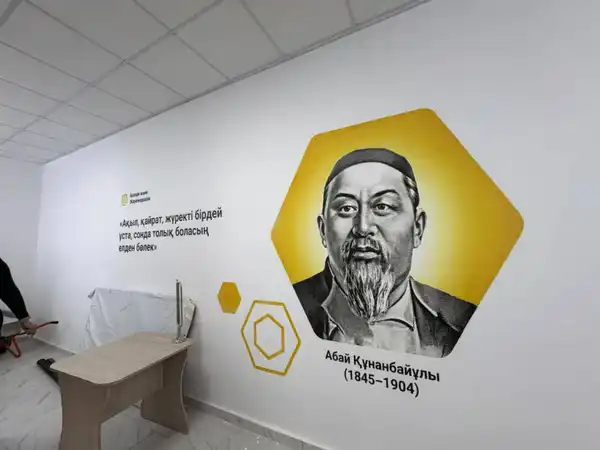 120-ти летняя школа прошла реновацию (3)