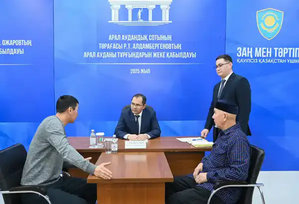 В Аральском районе рассмотрены личные вопросы жителей (9)