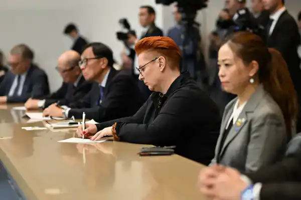 университет ООН в Токио