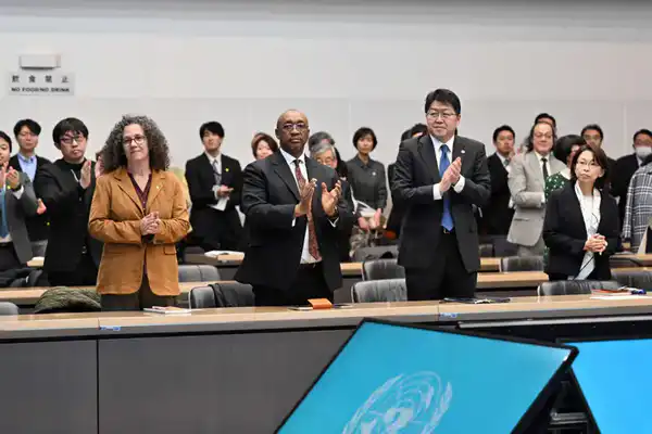 университет Токио