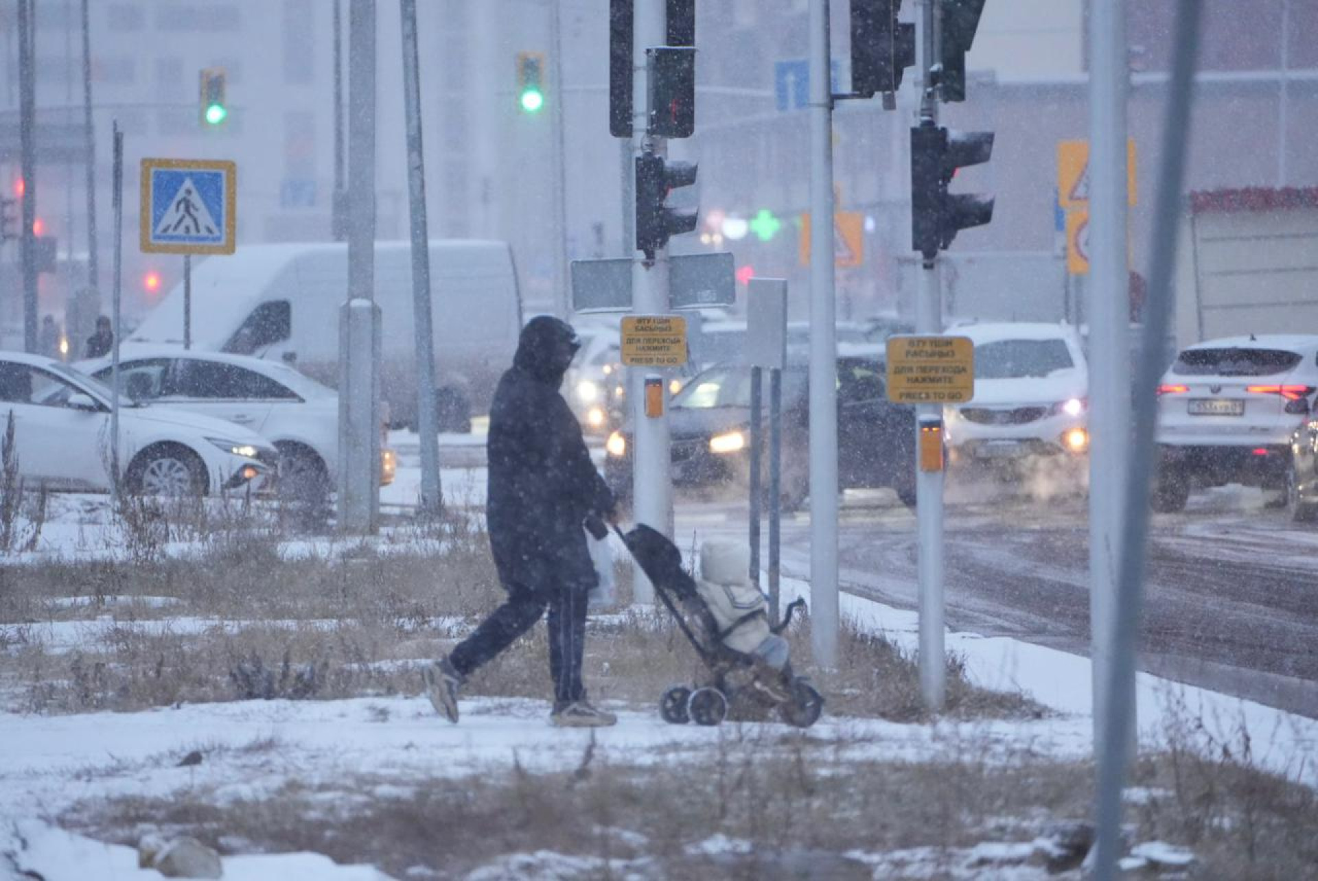Астана погода