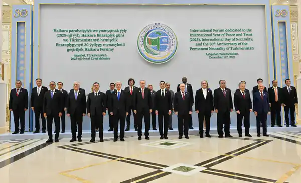 Форум в Ашхабаде