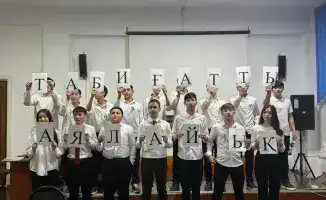 Студенты Шымкента активно обсуждают экологические инициативы в рамках проекта "Таза Казахстан"