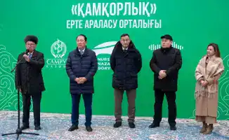 Создание центра раннего вмешательства в Кызылорде: новые возможности для детей с рисками неврологических и ортопедических нарушений