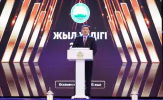 Награждение профессионалов Восточного Казахстана: вклад в будущее региона