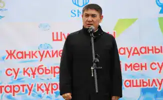 В Шу обеспечено качественное питьевое водоснабжение для 16 тысяч жителей, что улучшит санитарные условия и качество жизни