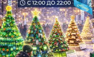 Зимний фестиваль на улице Панфилова в Алматы