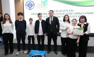 Экологическое воспитание школьников: результаты конкурса «Экогерой» в Карагандинской области