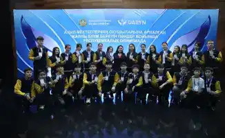 В Астане пройдет заключительный этап республиканской олимпиады для учащихся сельских школ