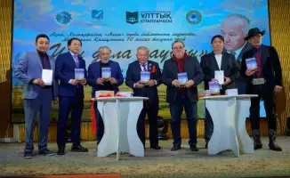 Творческий вечер Мухтархана Калиулы: новые горизонты для казахской поэзии