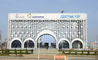 Кызылорда: Городская симфония новых объектов