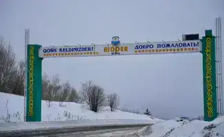 В Риддере открыт новый больничный комплекс