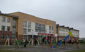 Жетісу: новый центр для инвалидов на горизонте!