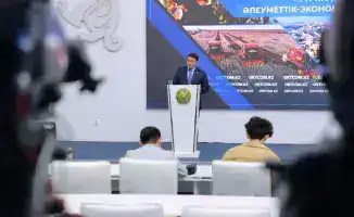 Туркестанская область достигла 4 трлн тенге