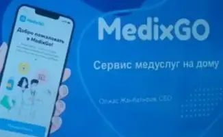 Карагандинский стартап MEDIXGO запускает инновационный сервис для вызова медсестры на дом, уже успешный в Астане