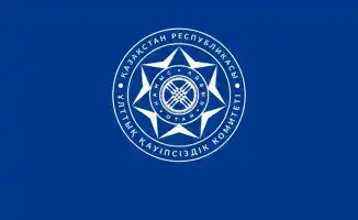 Мошенничество в Алматинской области расследование киберпреступлений