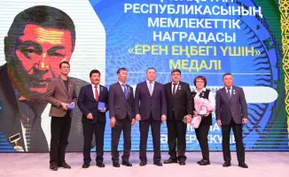 Награждение аграриев в Алматинской области