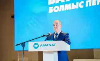 В Уральске стартовал патриотический форум с участием 115 Бауыржанов