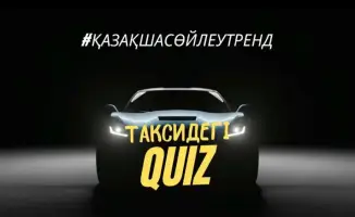 Темиртау: такси за знания казахского языка