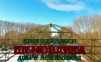 Мосты доверия: Аким ВКО строит планы с жителями Шемонаихи на будущее до 2029 года