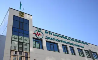 Новая поликлиника открывается в Бостандыкском районе