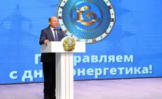День энергетика в Казахстане: награды и важность для развития региона