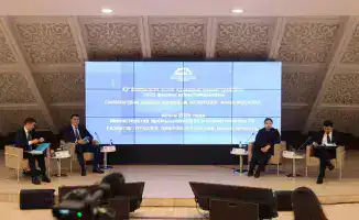 Цифровизация недропользования: Алматы внедряет ИИ