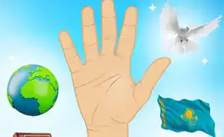 Казахстан отмечает День прав человека