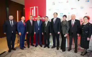 Церемония вручения премии Magistral Awards в Астане