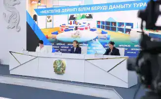 Внедрение ваучерного финансирования в детских садах Казахстана: новые возможности для родителей и экономия бюджетных средств